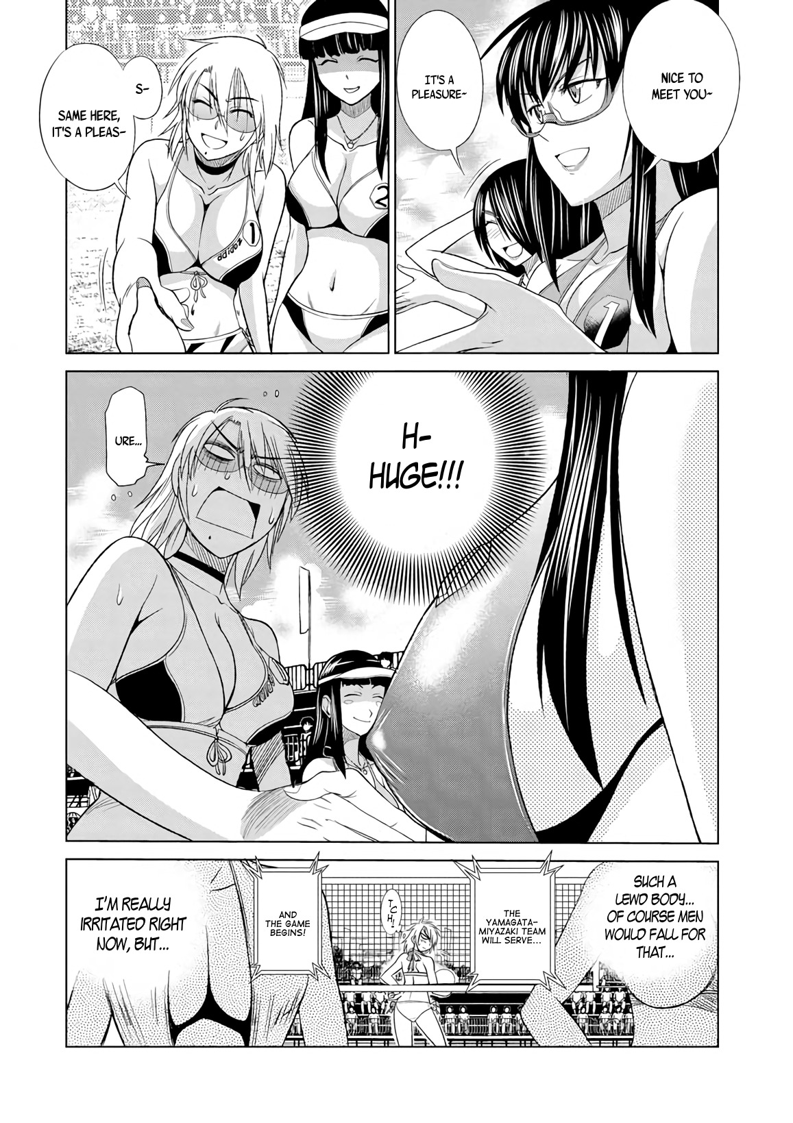 Mouhitsu Hallucination Chapter 7 page 10 - Chapter 7
