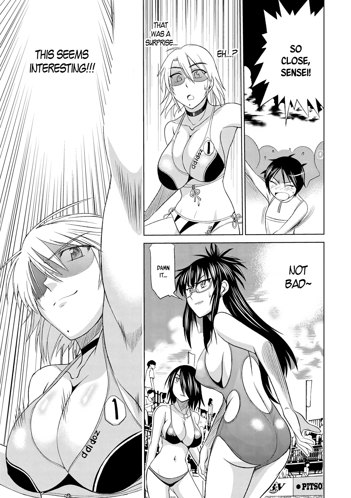 Mouhitsu Hallucination Chapter 7 page 13 - Chapter 7