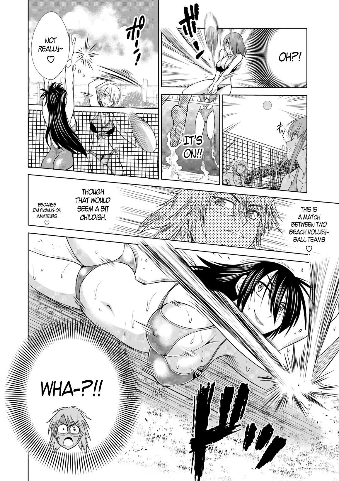 Mouhitsu Hallucination Chapter 7 page 14 - Chapter 7