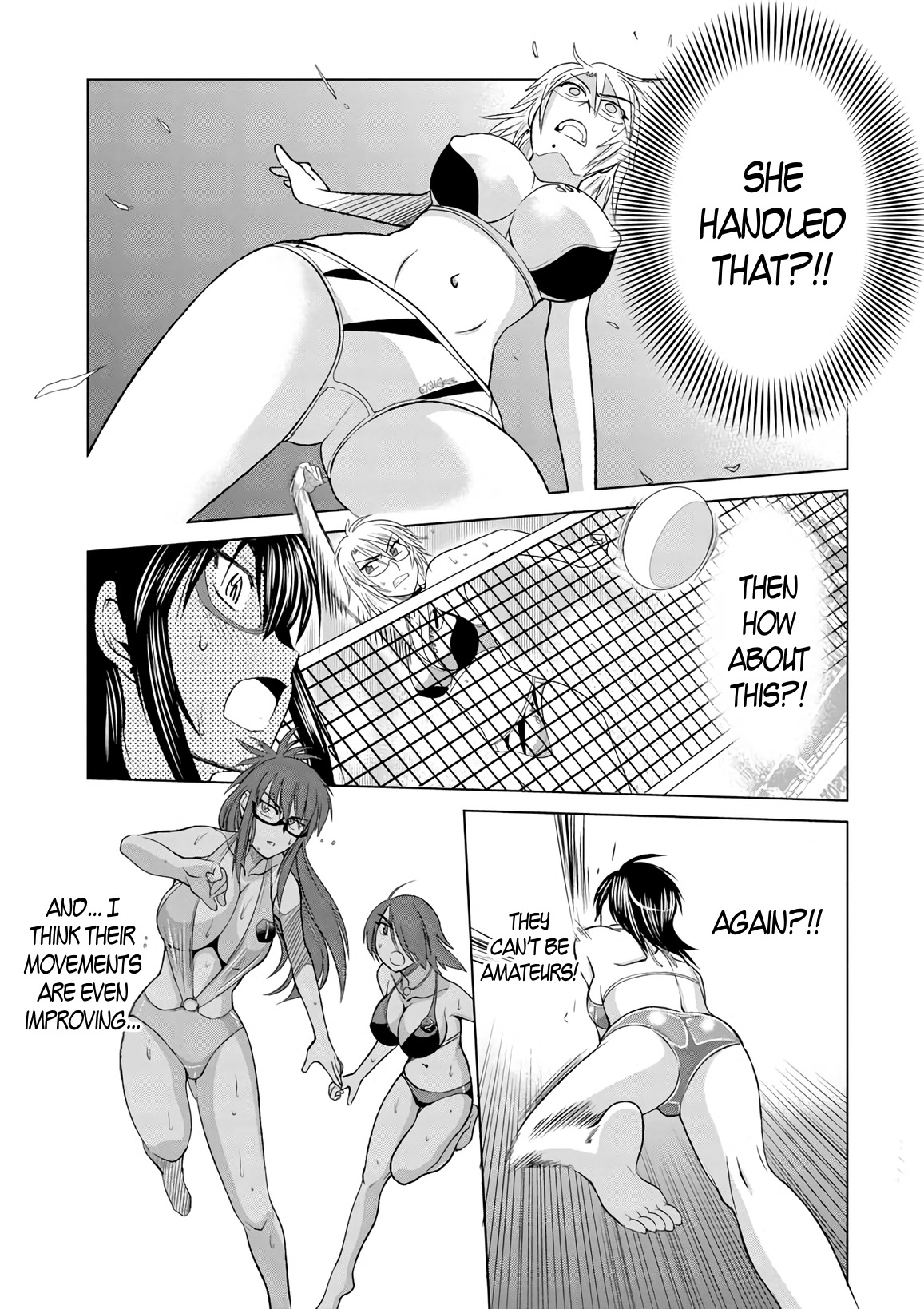 Mouhitsu Hallucination Chapter 7 page 17 - Chapter 7