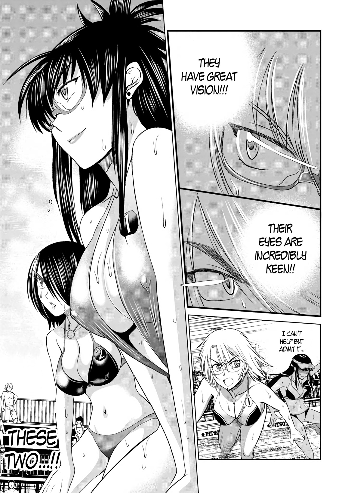 Mouhitsu Hallucination Chapter 7 page 19 - Chapter 7
