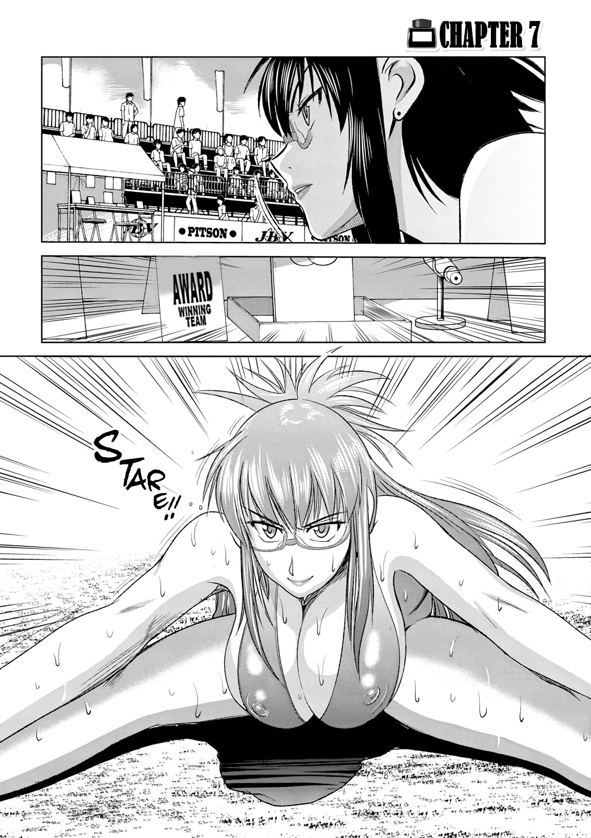 Mouhitsu Hallucination Chapter 7 page 2 - Chapter 7