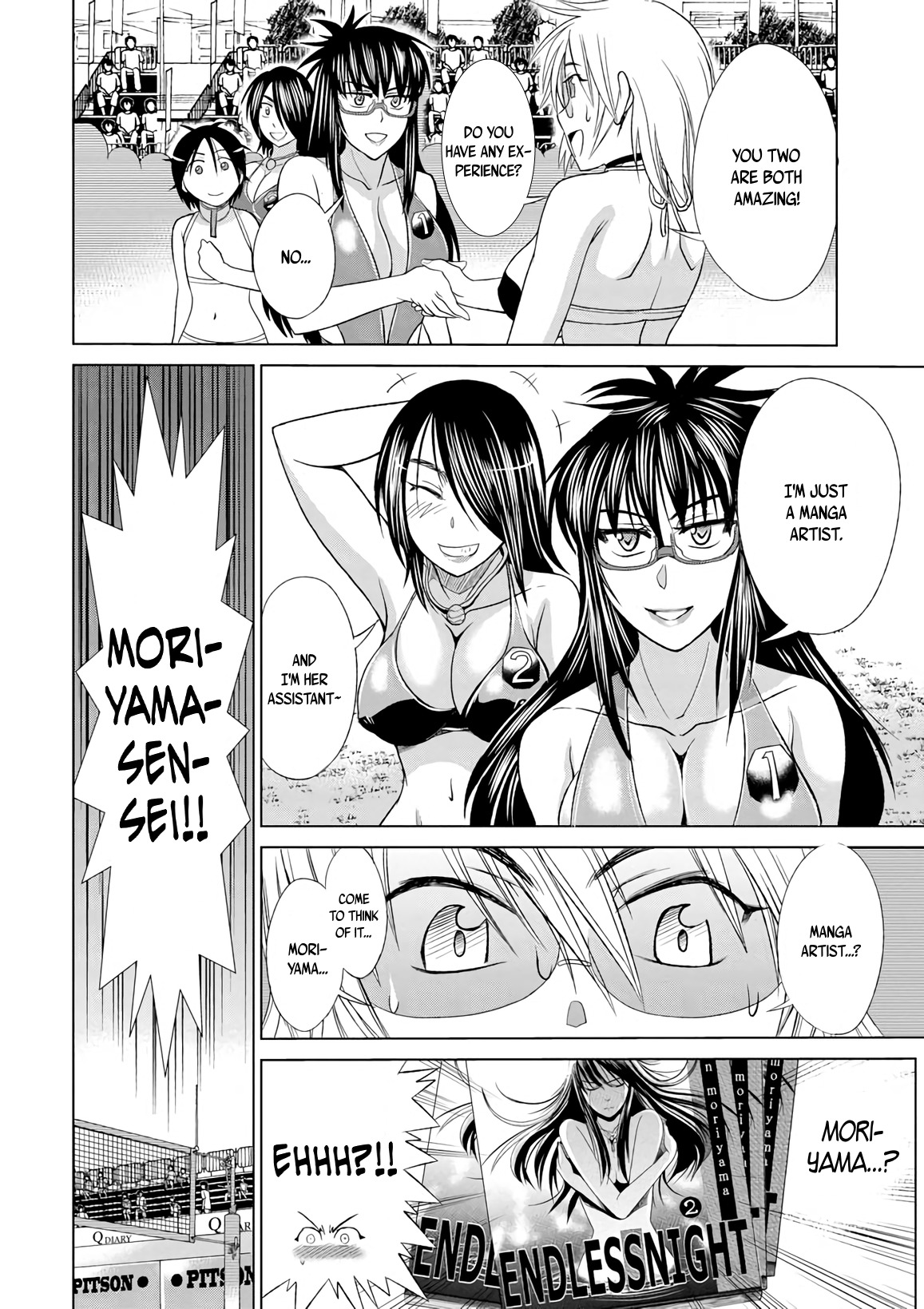 Mouhitsu Hallucination Chapter 7 page 28 - Chapter 7