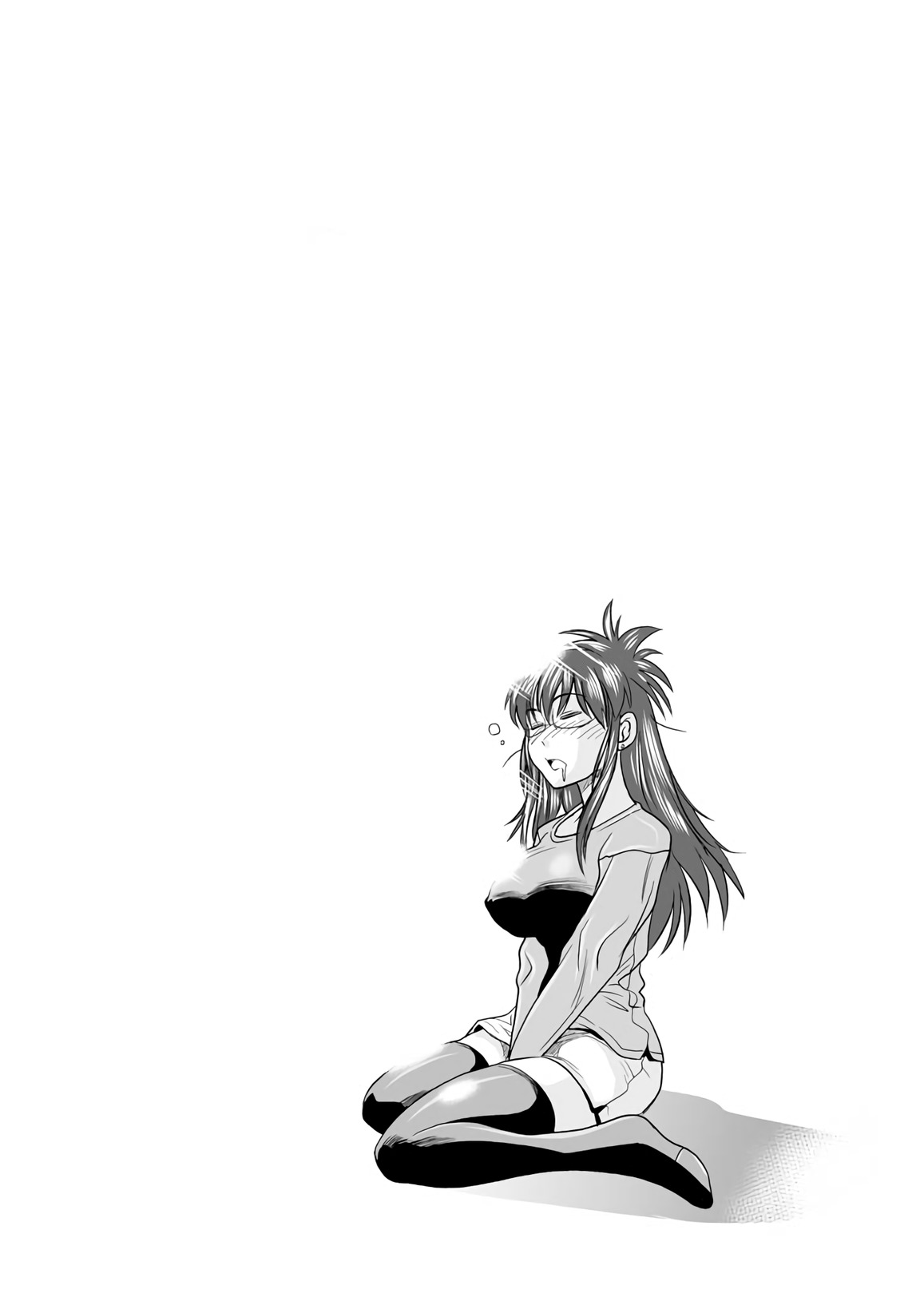 Mouhitsu Hallucination Chapter 7 page 30 - Chapter 7