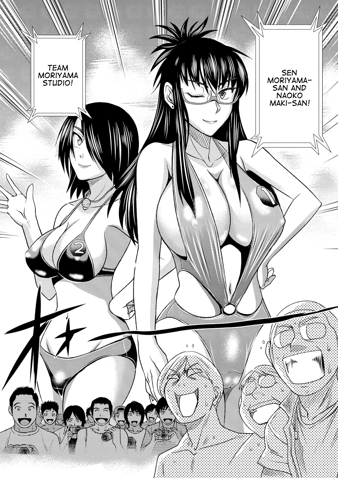 Mouhitsu Hallucination Chapter 7 page 8 - Chapter 7