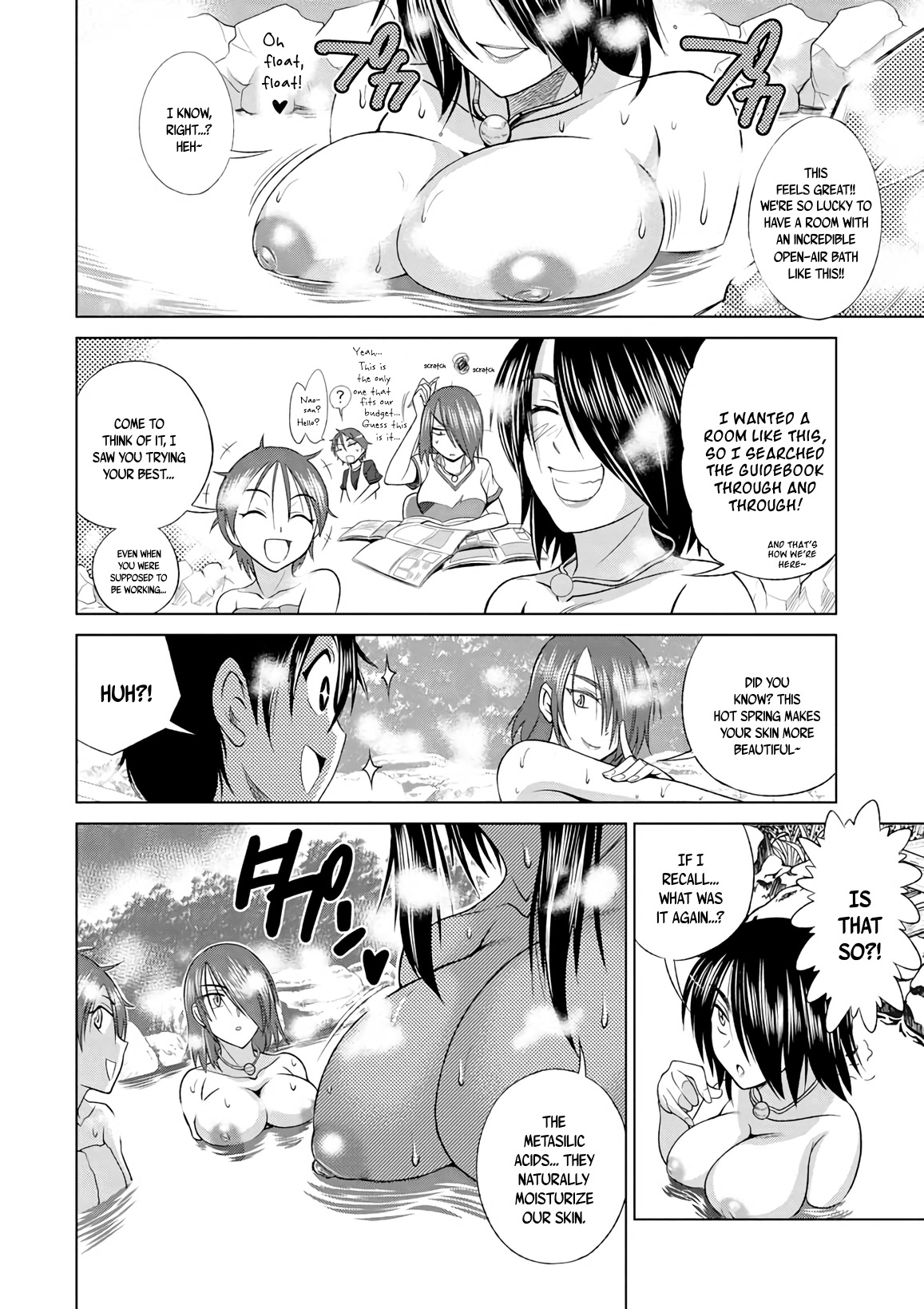 Mouhitsu Hallucination Chapter 8 page 4 - Chapter 8