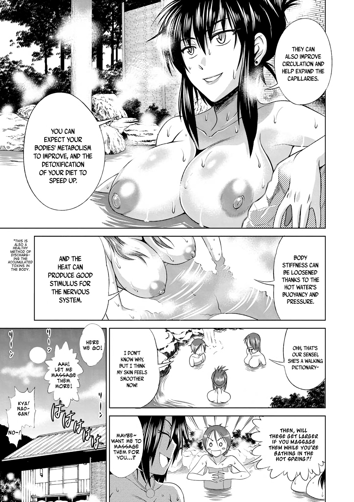 Mouhitsu Hallucination Chapter 8 page 5 - Chapter 8