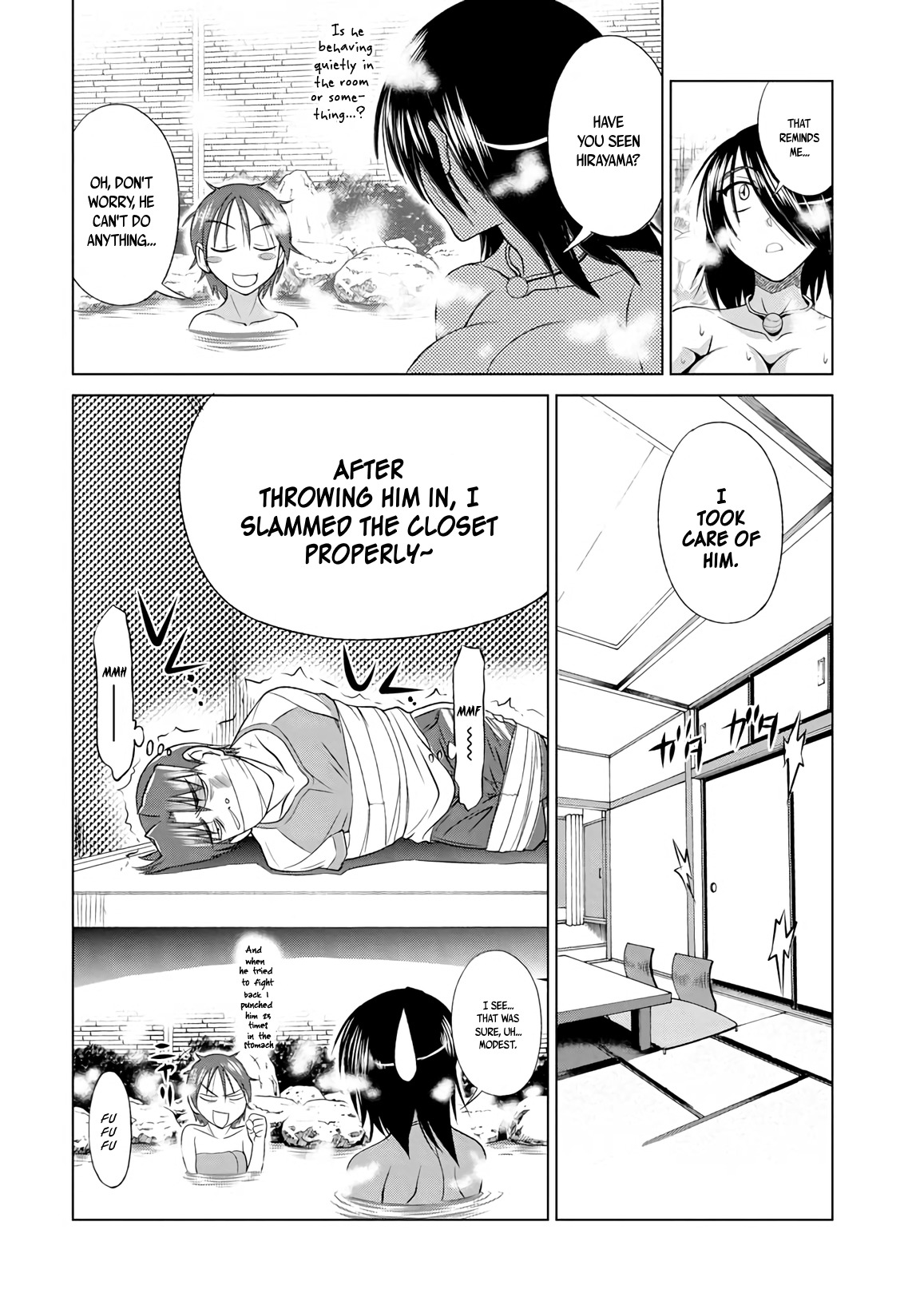 Mouhitsu Hallucination Chapter 8 page 6 - Chapter 8