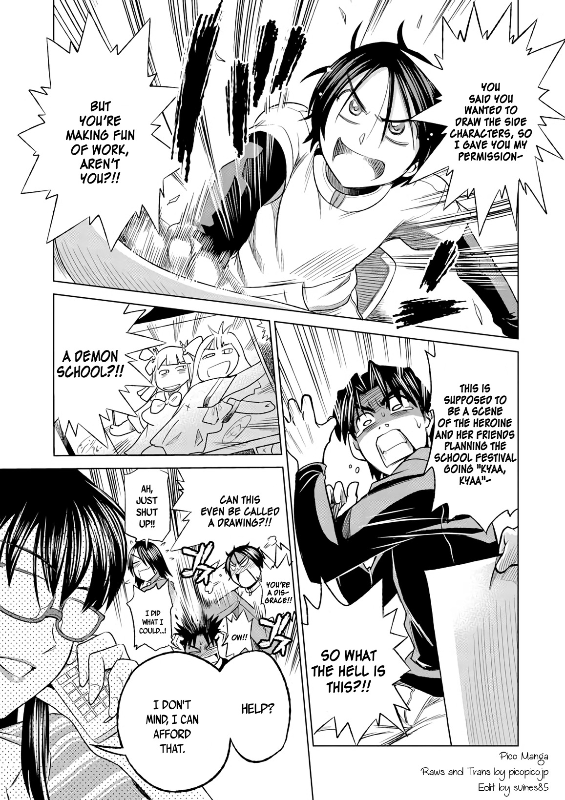 Mouhitsu Hallucination Chapter 9 page 1 - Chapter 9