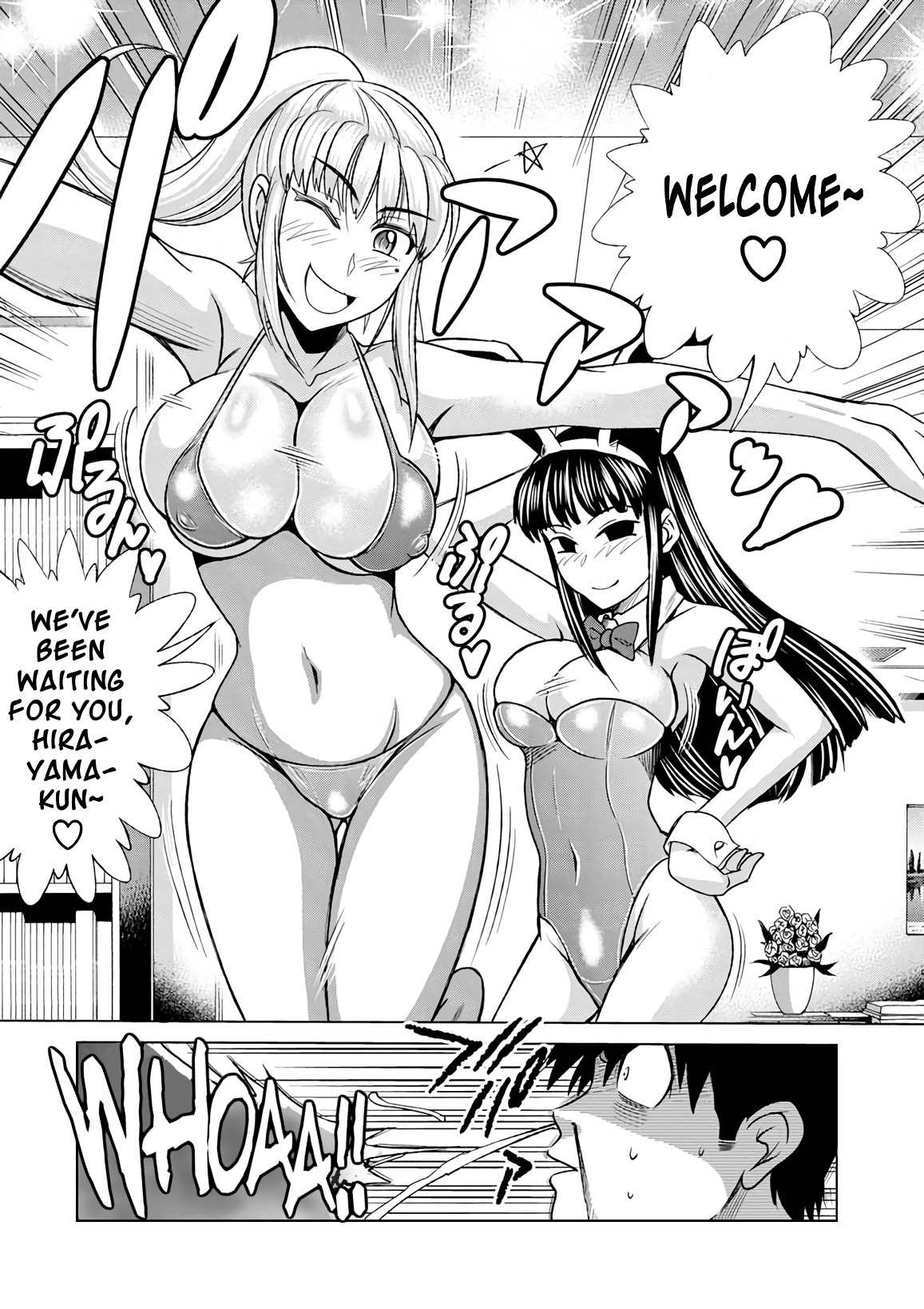 Mouhitsu Hallucination Chapter 9 page 10 - Chapter 9