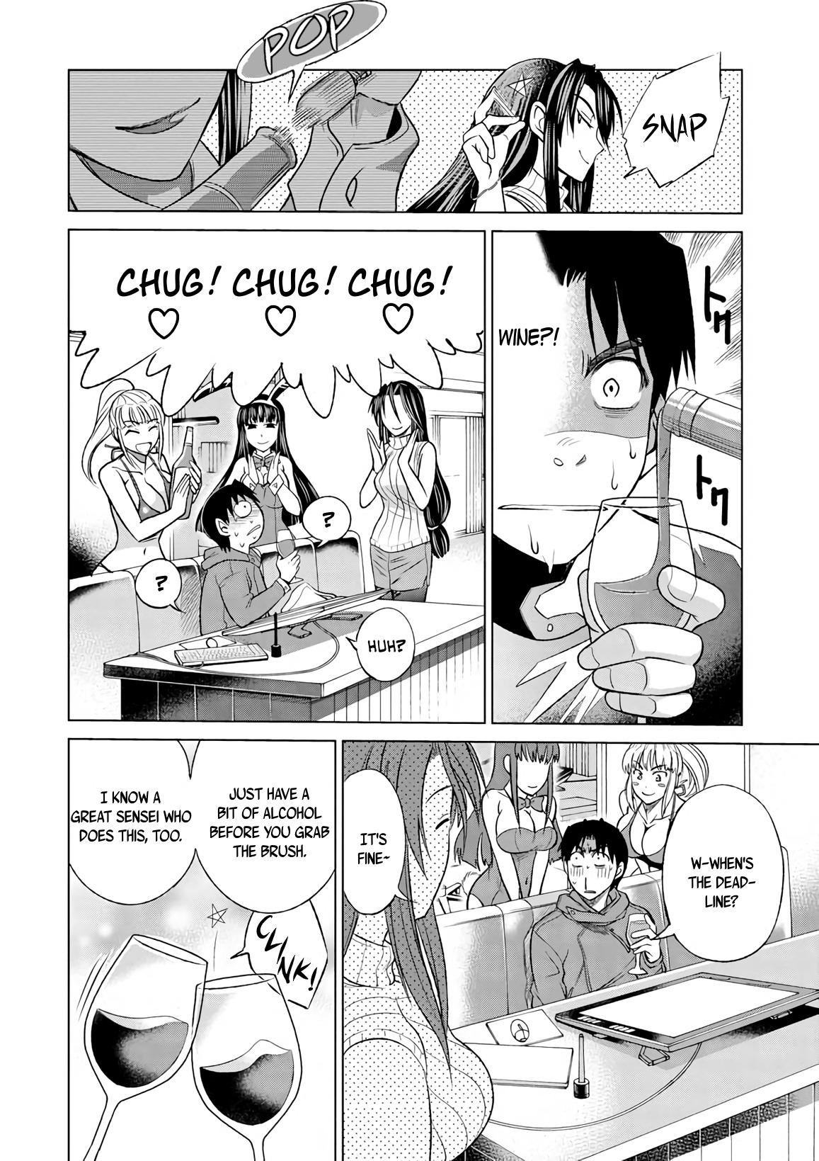 Mouhitsu Hallucination Chapter 9 page 12 - Chapter 9