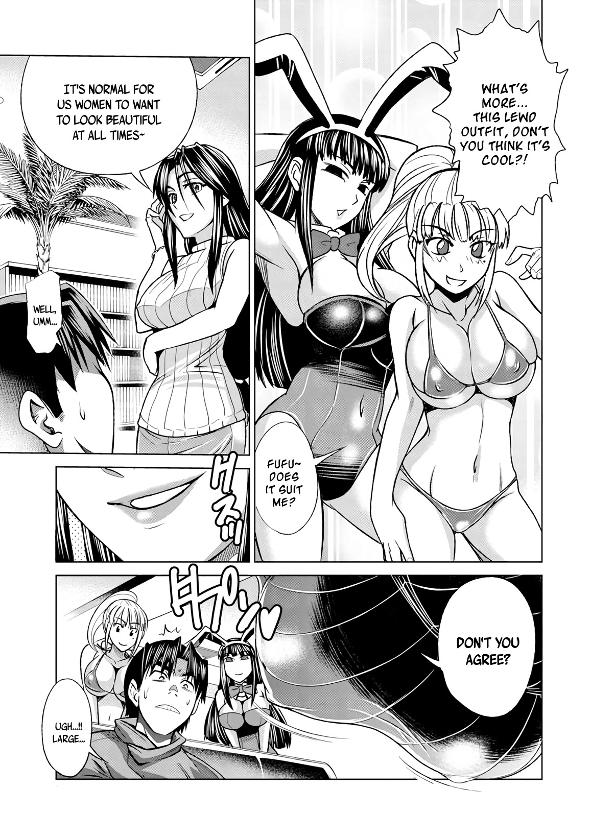Mouhitsu Hallucination Chapter 9 page 13 - Chapter 9