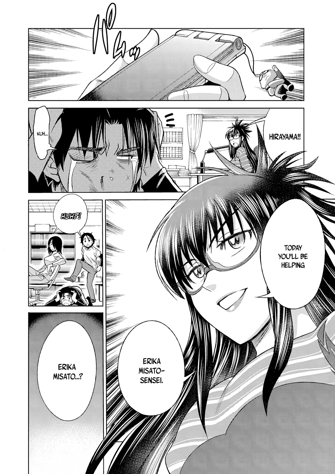 Mouhitsu Hallucination Chapter 9 page 2 - Chapter 9