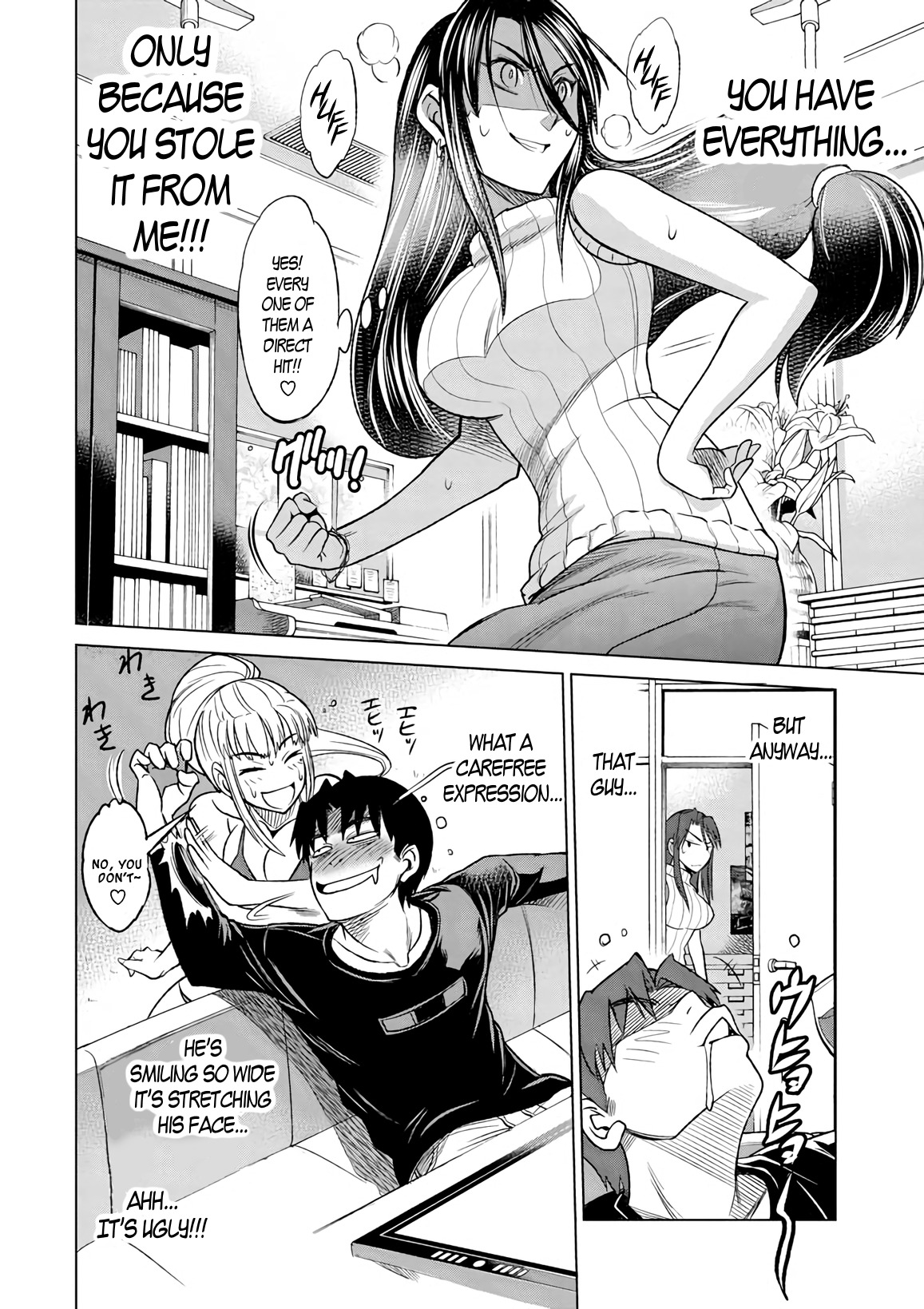 Mouhitsu Hallucination Chapter 9 page 20 - Chapter 9