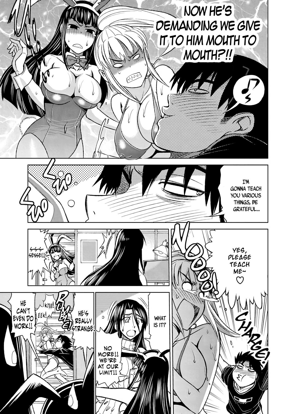 Mouhitsu Hallucination Chapter 9 page 23 - Chapter 9