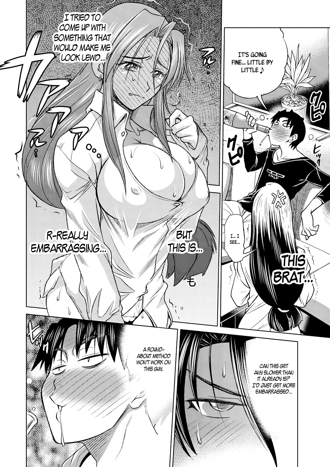 Mouhitsu Hallucination Chapter 9 page 28 - Chapter 9