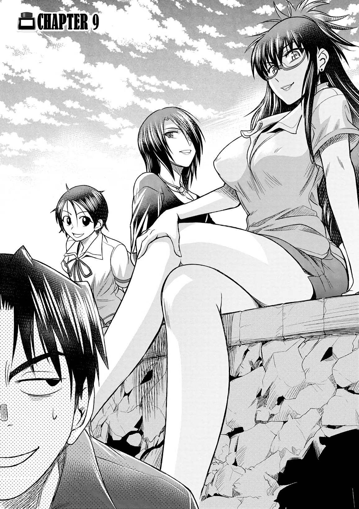 Mouhitsu Hallucination Chapter 9 page 3 - Chapter 9