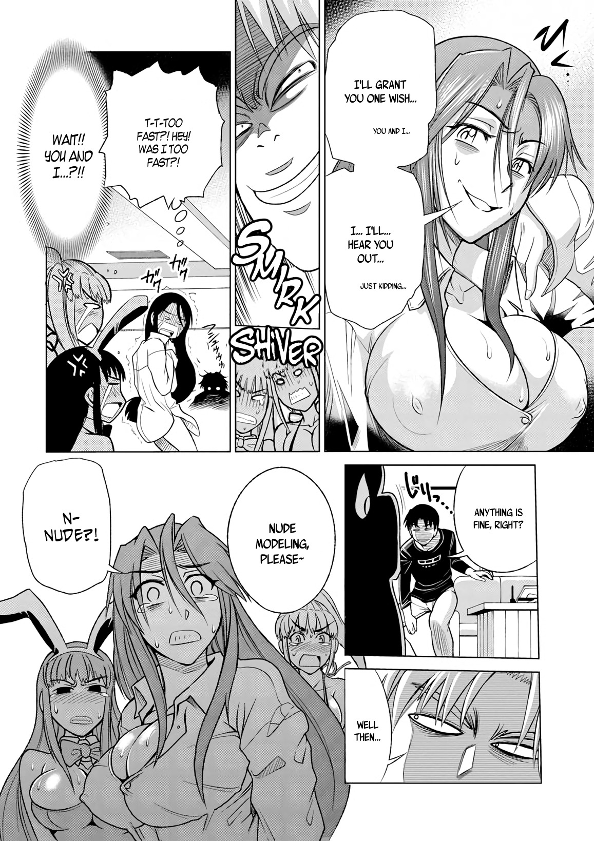 Mouhitsu Hallucination Chapter 9 page 30 - Chapter 9