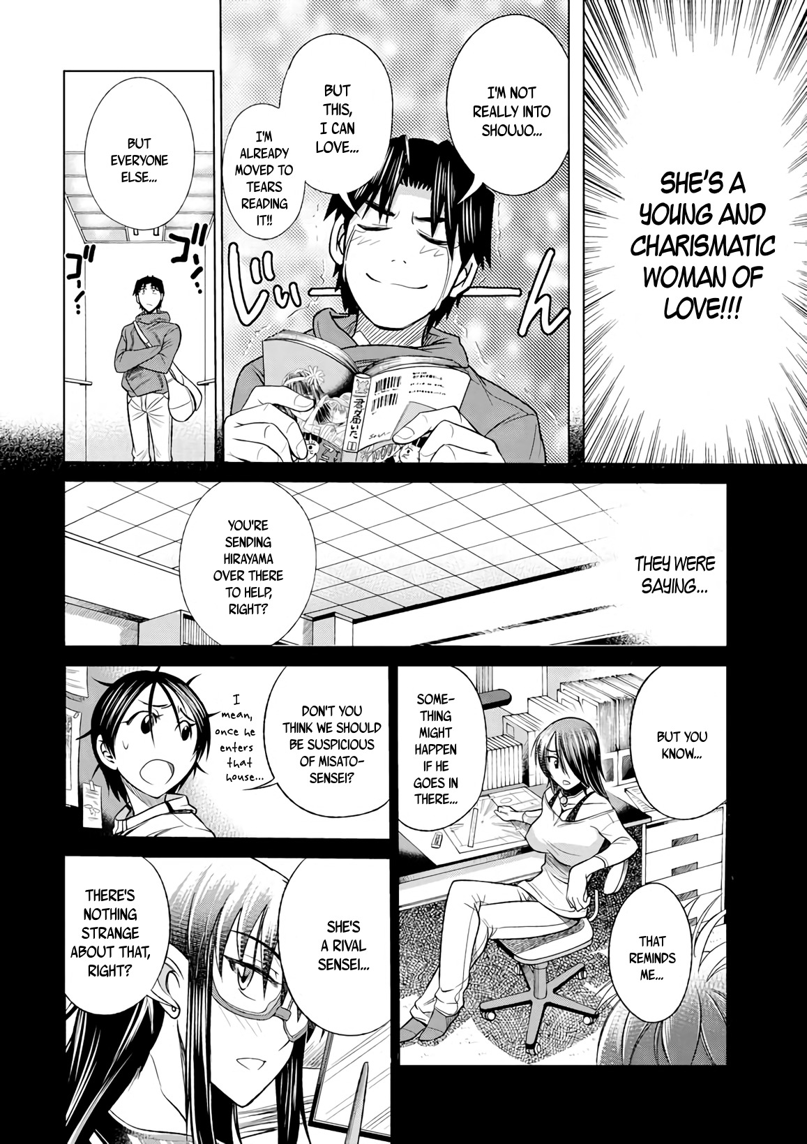 Mouhitsu Hallucination Chapter 9 page 6 - Chapter 9