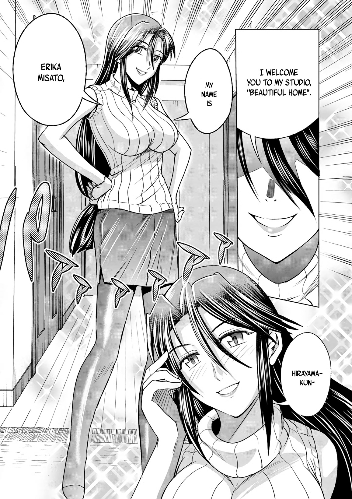 Mouhitsu Hallucination Chapter 9 page 8 - Chapter 9