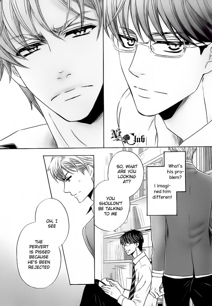 Moujuu School Days Chapter 1 page 10 - Chapter 1