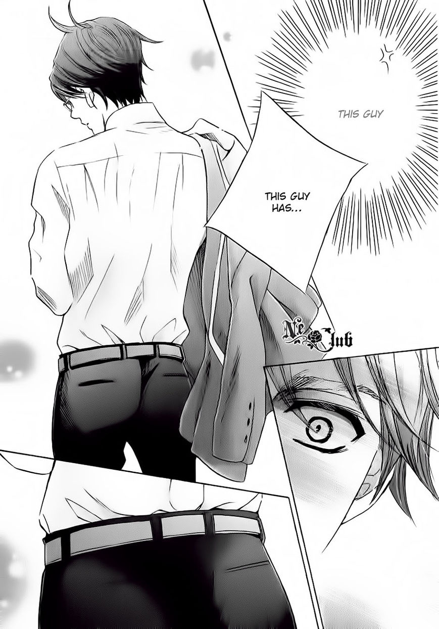 Moujuu School Days Chapter 1 page 12 - Chapter 1