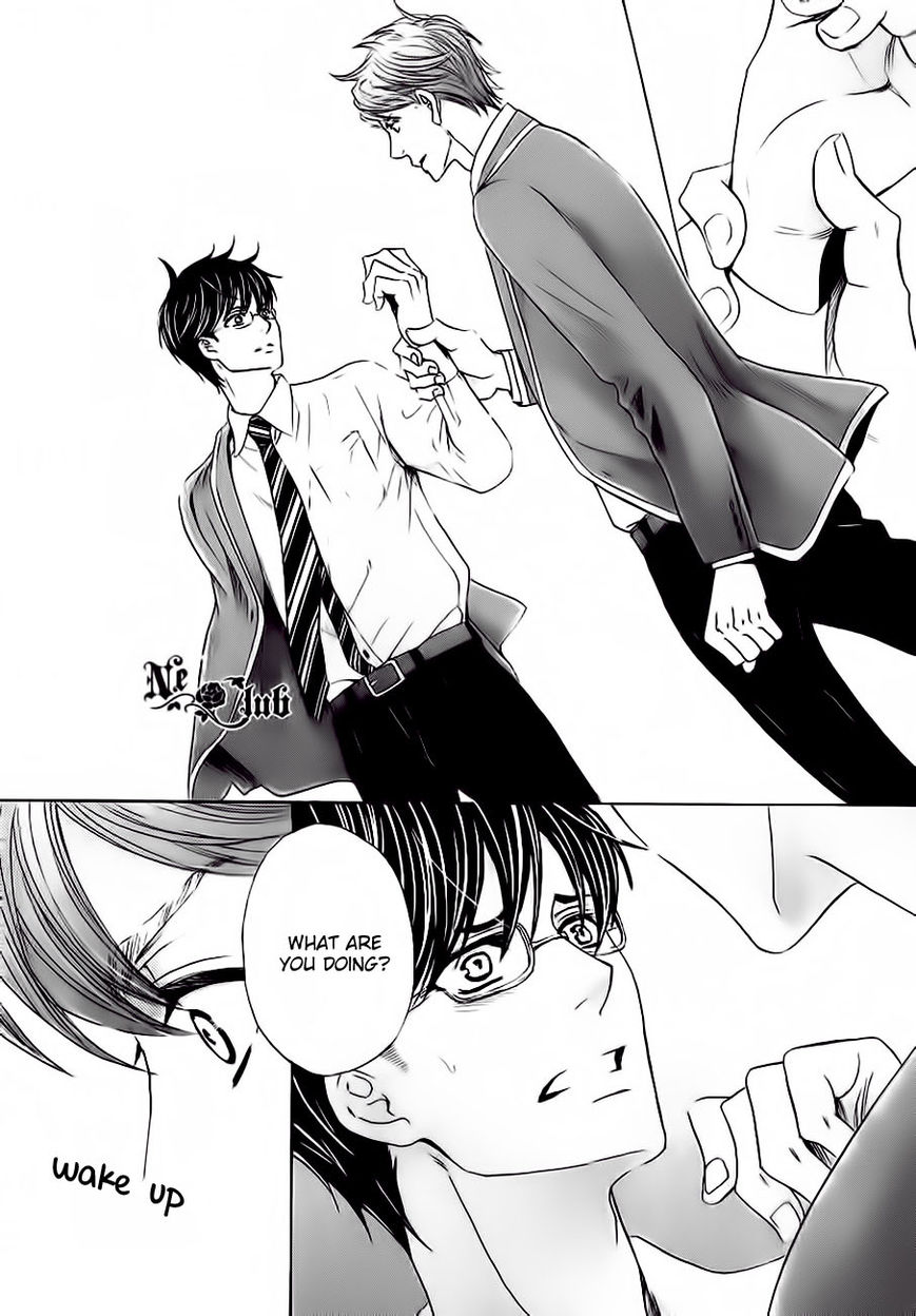 Moujuu School Days Chapter 1 page 13 - Chapter 1