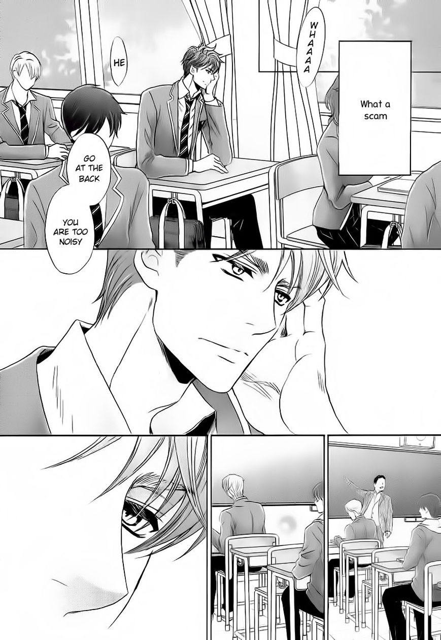 Moujuu School Days Chapter 1 page 21 - Chapter 1