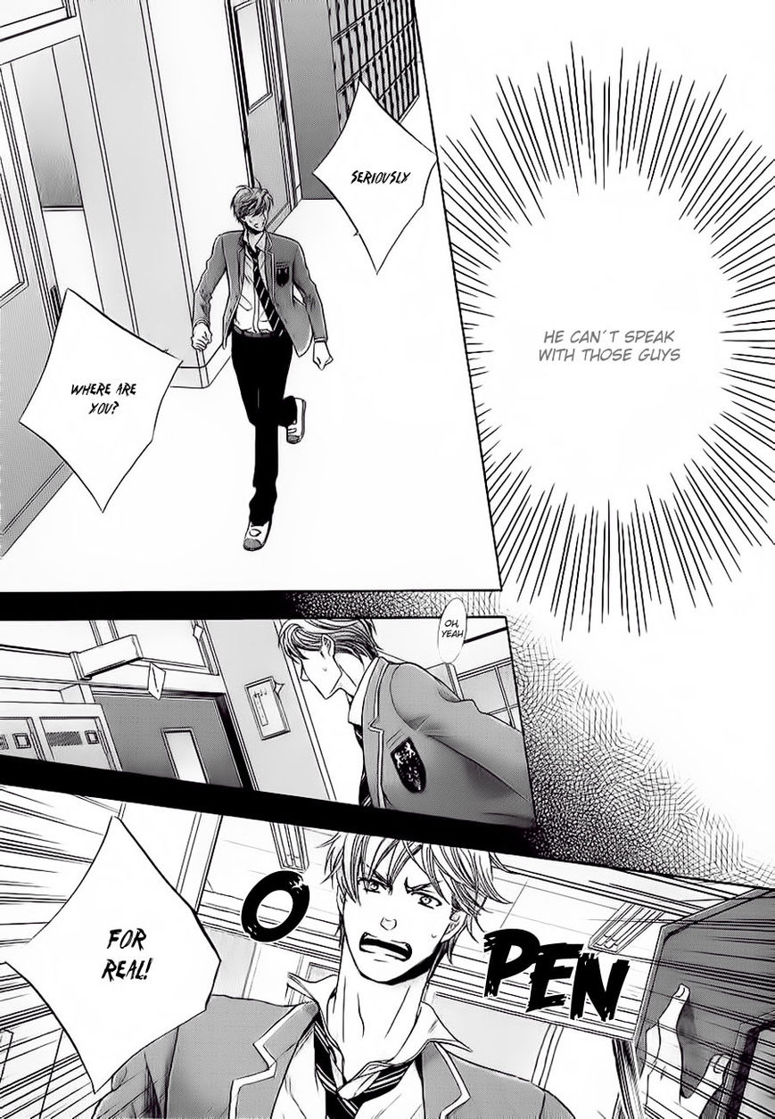 Moujuu School Days Chapter 1 page 24 - Chapter 1