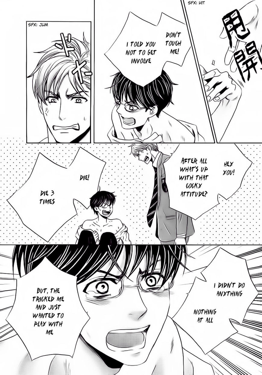 Moujuu School Days Chapter 1 page 27 - Chapter 1