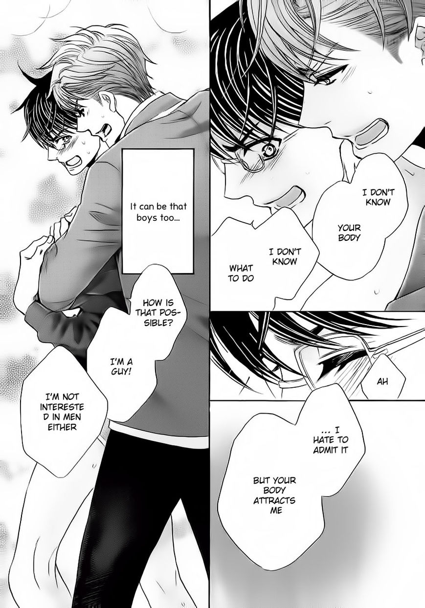 Moujuu School Days Chapter 1 page 32 - Chapter 1