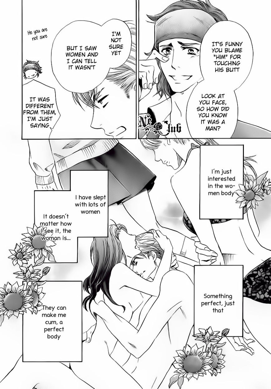 Moujuu School Days Chapter 1 page 4 - Chapter 1