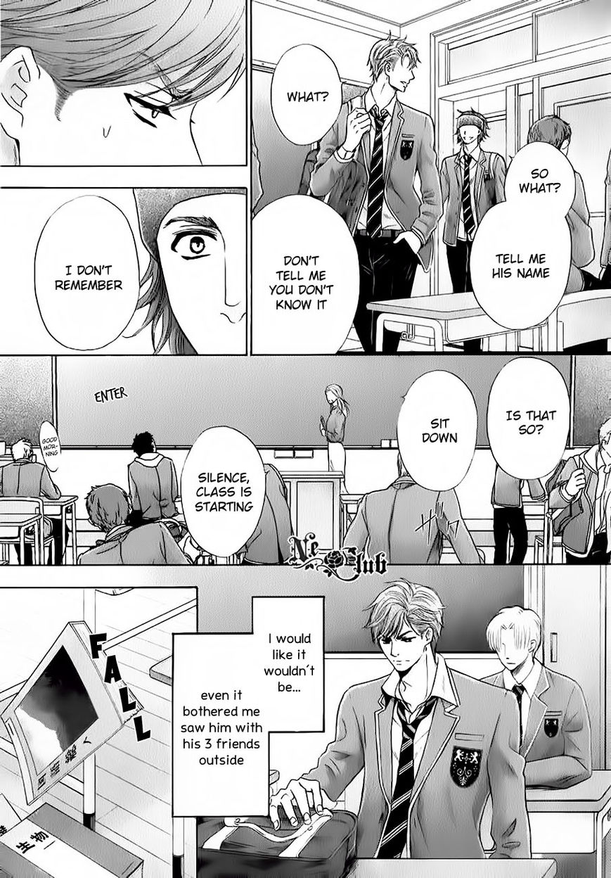 Moujuu School Days Chapter 1 page 5 - Chapter 1