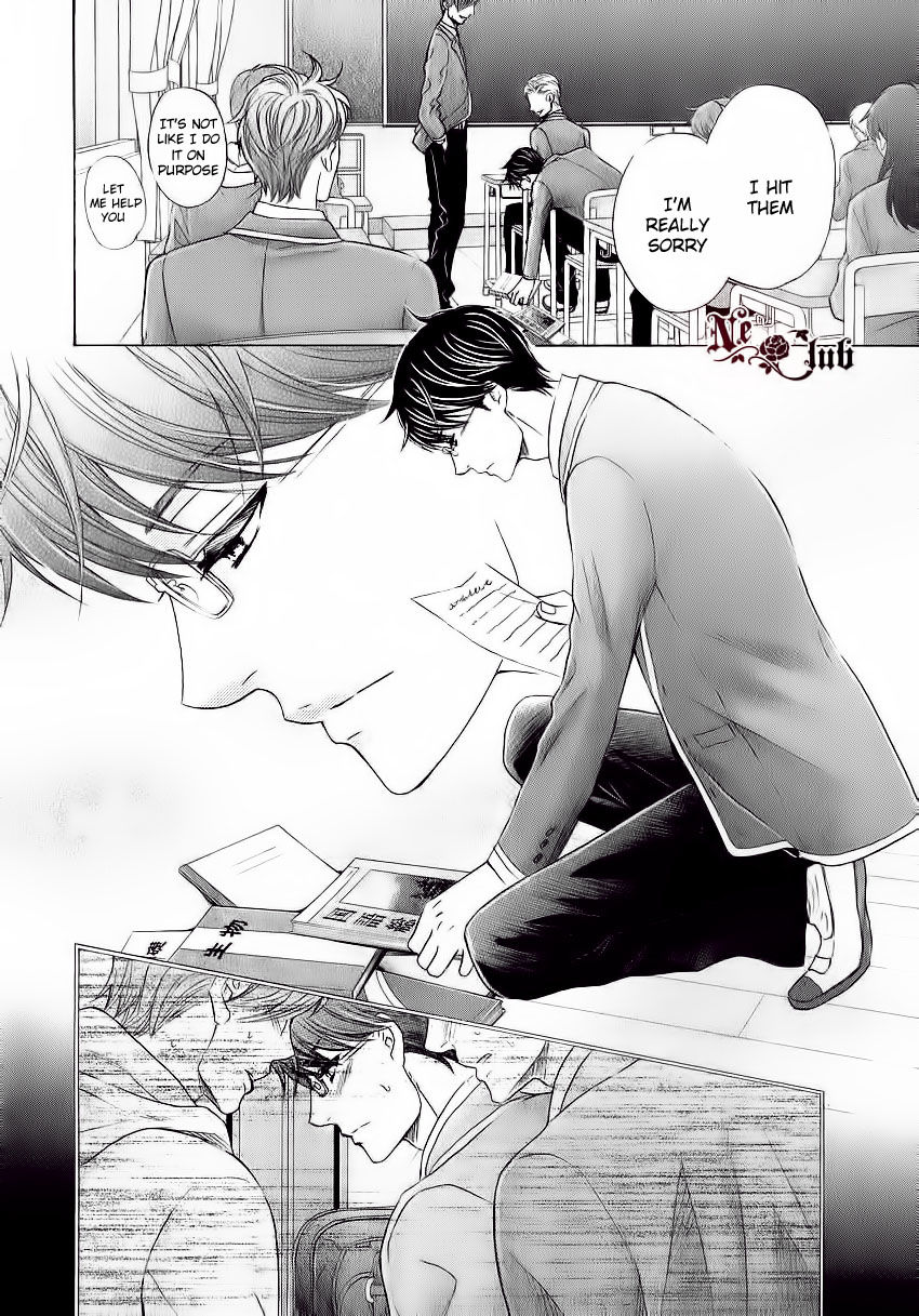 Moujuu School Days Chapter 1 page 6 - Chapter 1
