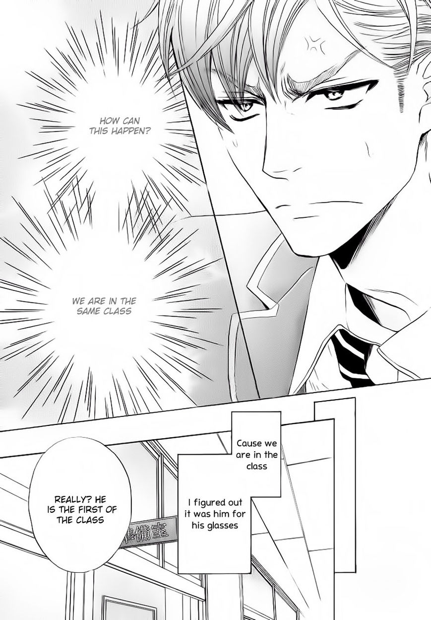Moujuu School Days Chapter 1 page 7 - Chapter 1