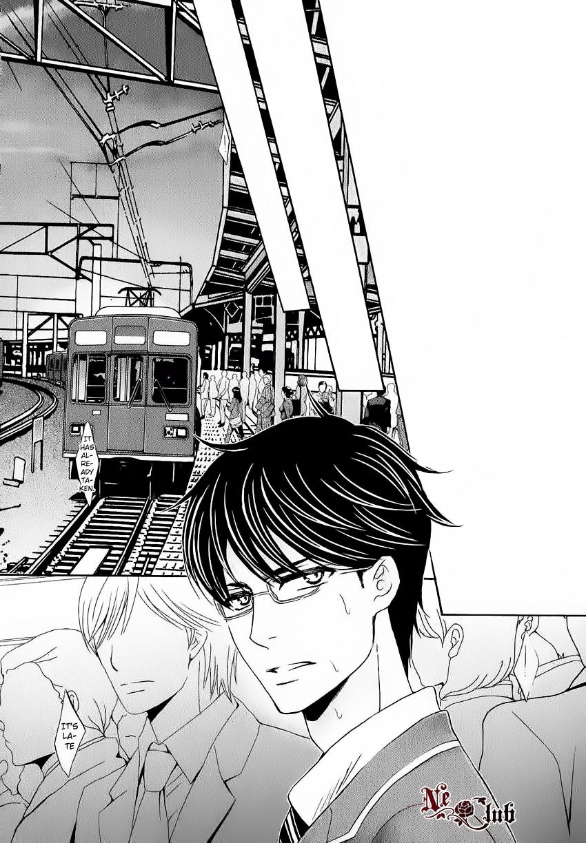 Moujuu School Days Chapter 2 page 16 - Chapter 2