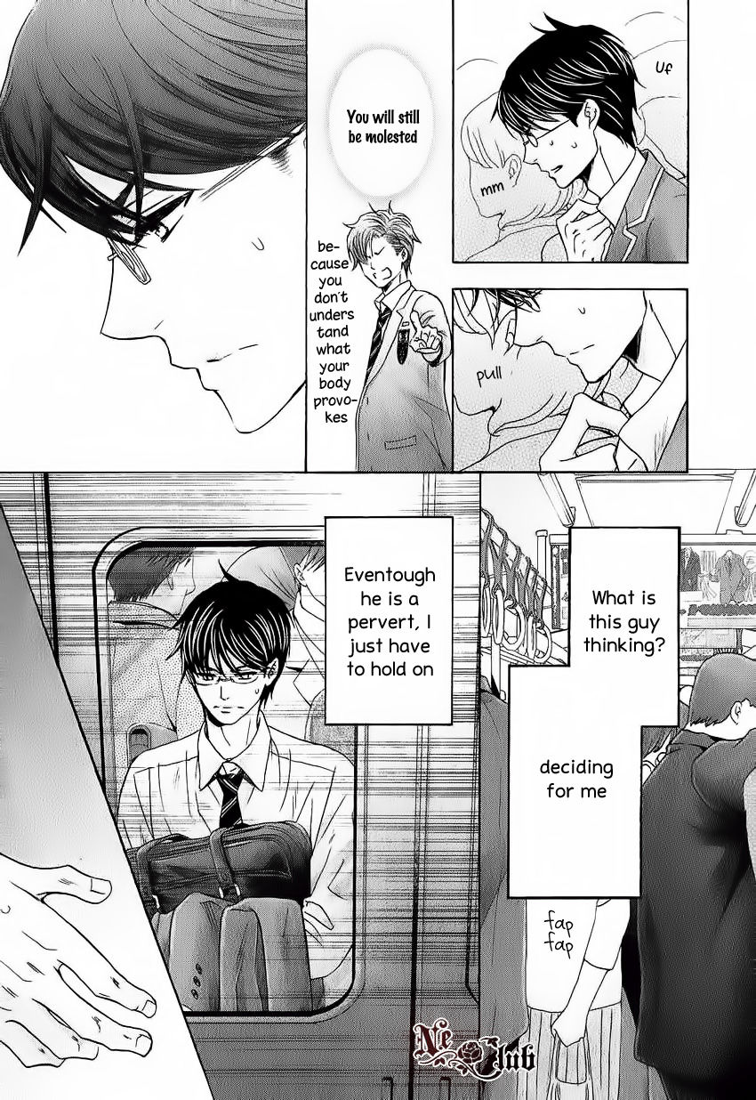 Moujuu School Days Chapter 2 page 17 - Chapter 2