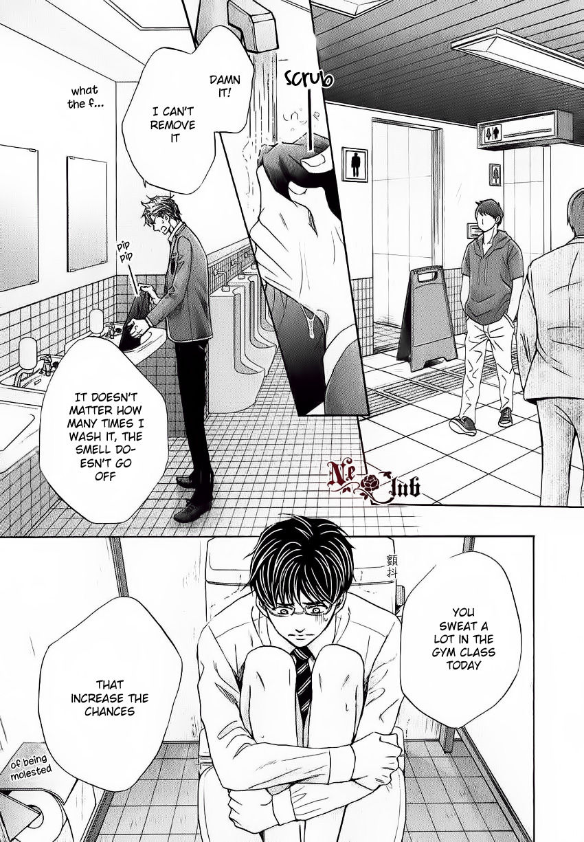 Moujuu School Days Chapter 2 page 23 - Chapter 2