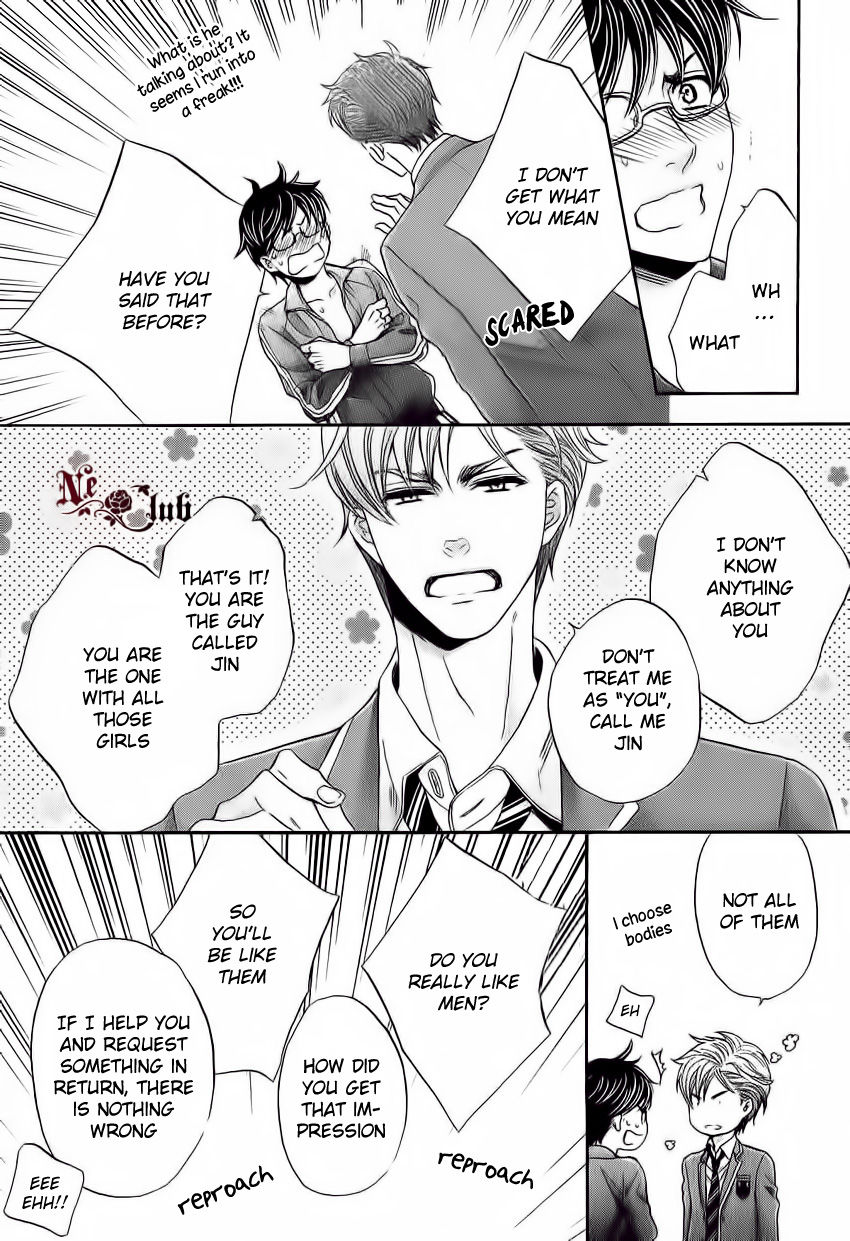 Moujuu School Days Chapter 2 page 3 - Chapter 2