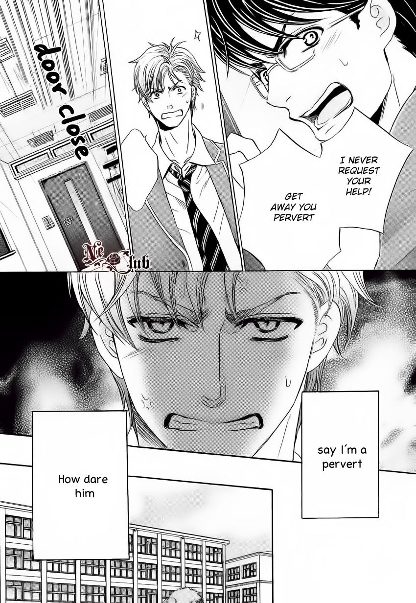 Moujuu School Days Chapter 2 page 4 - Chapter 2