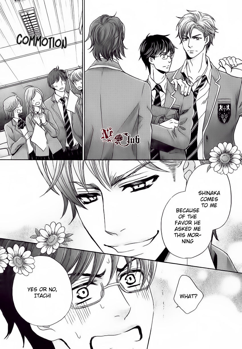 Moujuu School Days Chapter 2 page 7 - Chapter 2