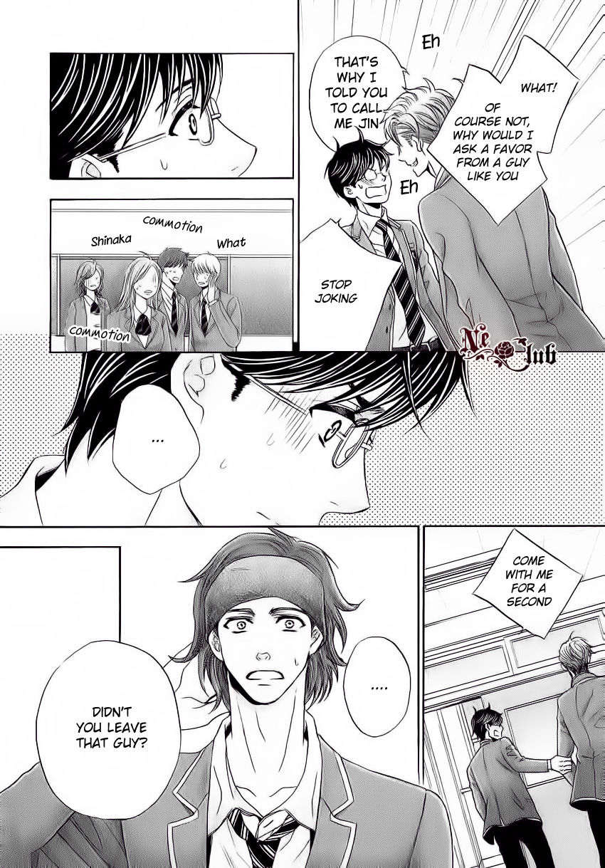 Moujuu School Days Chapter 2 page 8 - Chapter 2