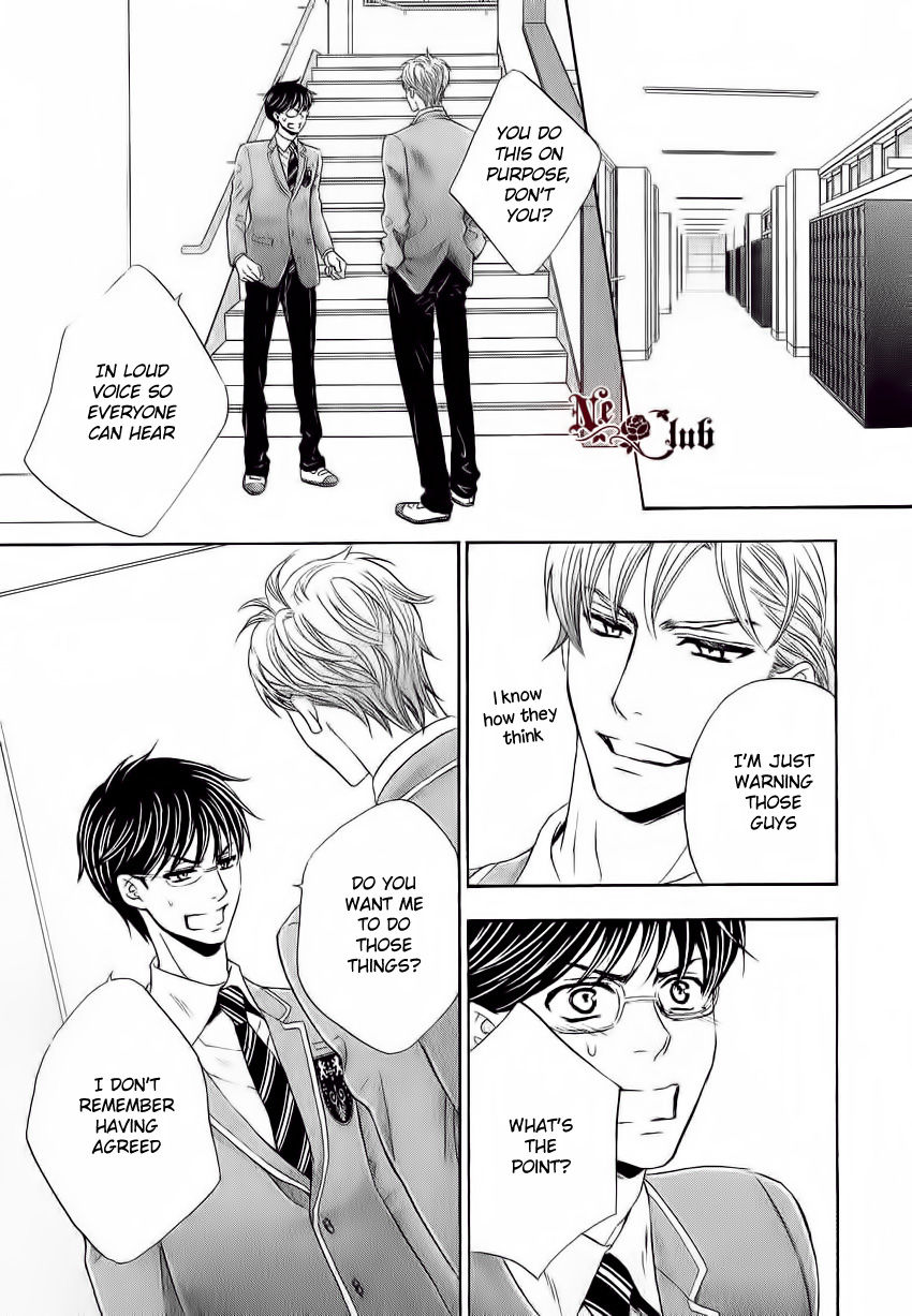 Moujuu School Days Chapter 2 page 9 - Chapter 2