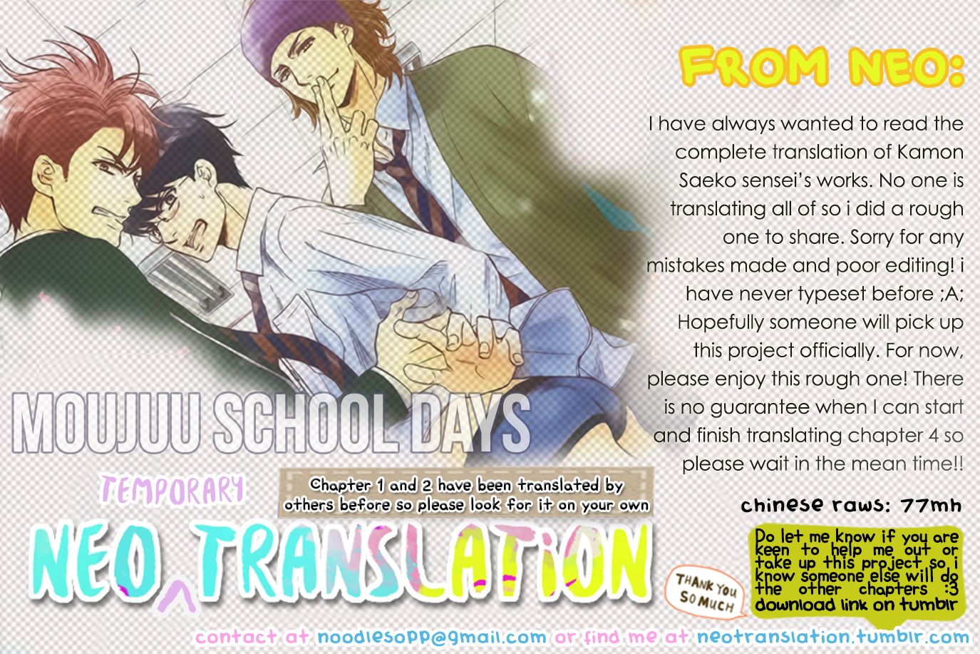 Moujuu School Days Chapter 3 page 1 - Chapter 3