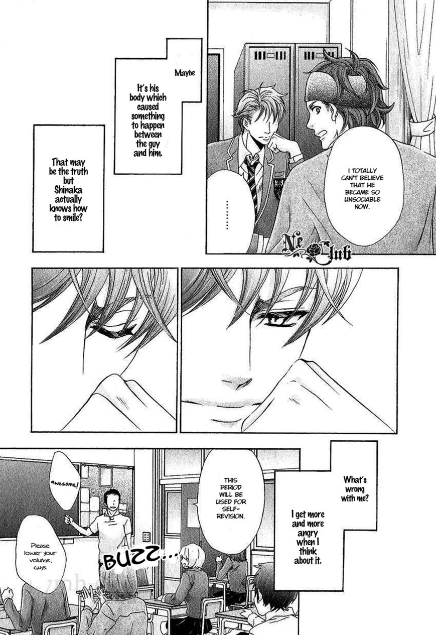 Moujuu School Days Chapter 3 page 10 - Chapter 3