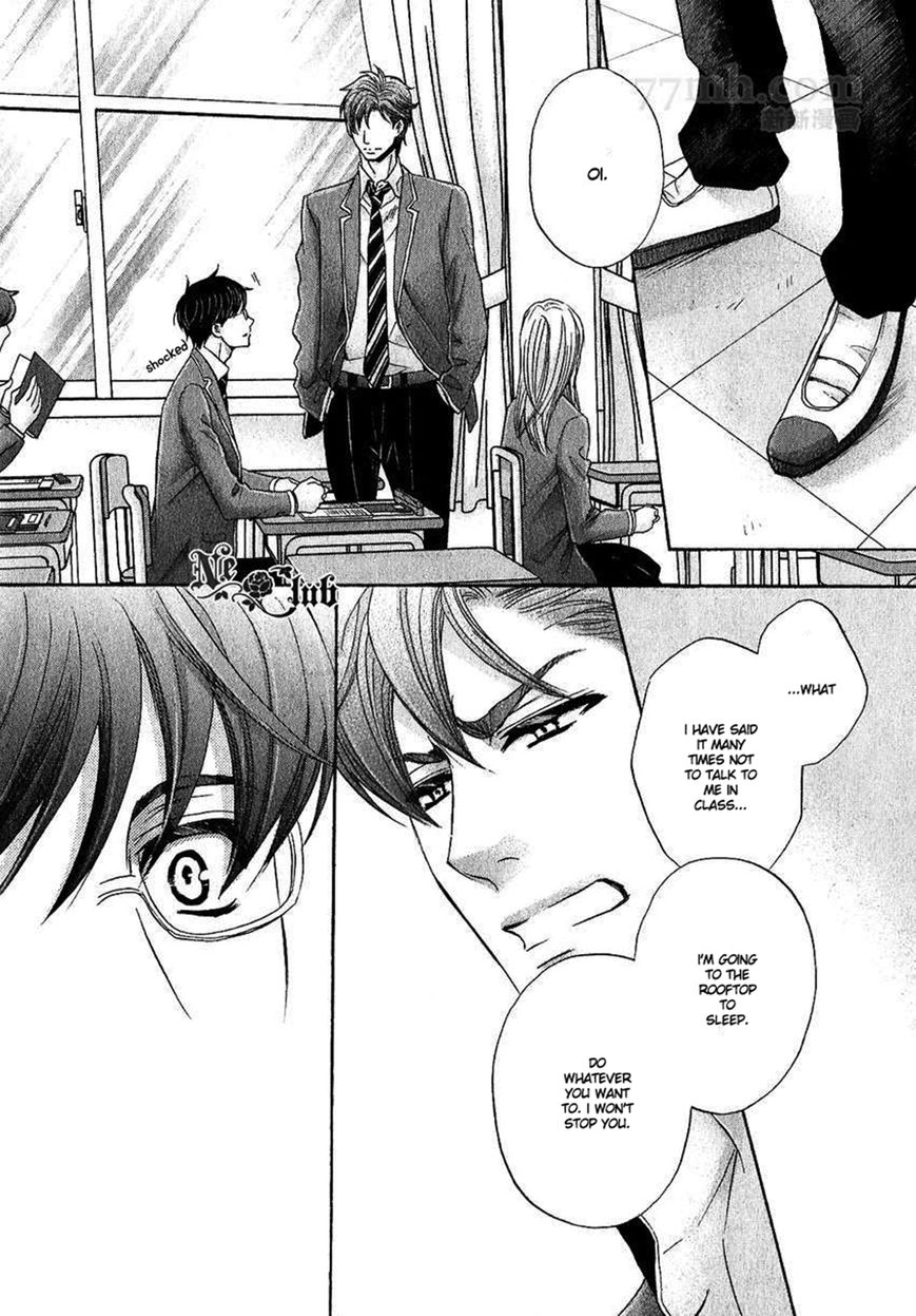 Moujuu School Days Chapter 3 page 11 - Chapter 3