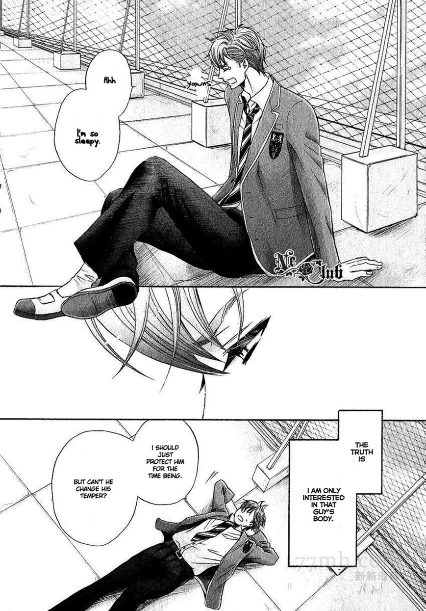 Moujuu School Days Chapter 3 page 13 - Chapter 3
