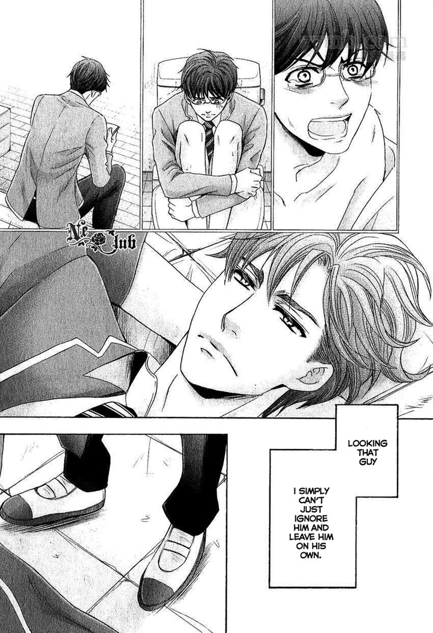 Moujuu School Days Chapter 3 page 14 - Chapter 3