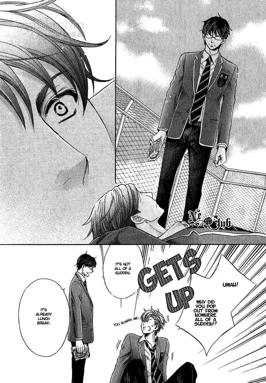 Moujuu School Days Chapter 3 page 15 - Chapter 3