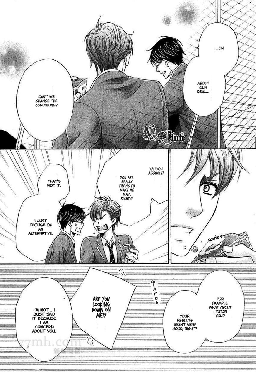 Moujuu School Days Chapter 3 page 17 - Chapter 3